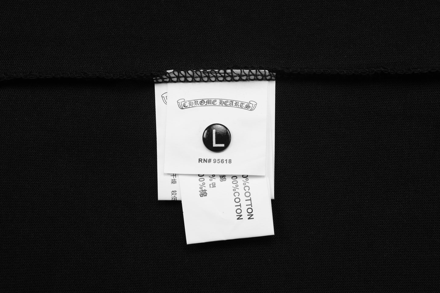 Chrome Hearts T-Shirt 2622